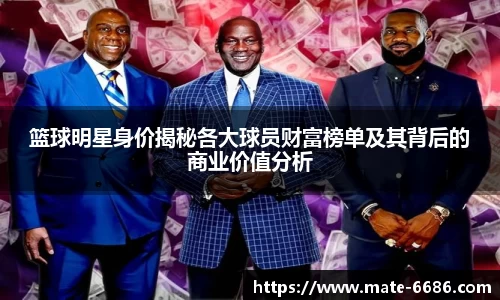 6686体育官方网站