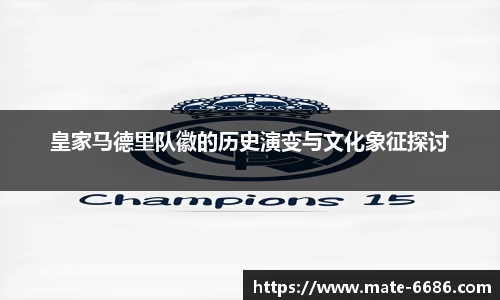 6686体育官方网站